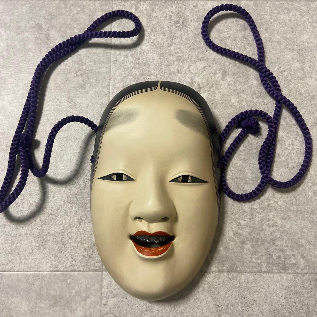 harvey様 伝統　能面 小面木彫　お面　伝統芸能　能舞台