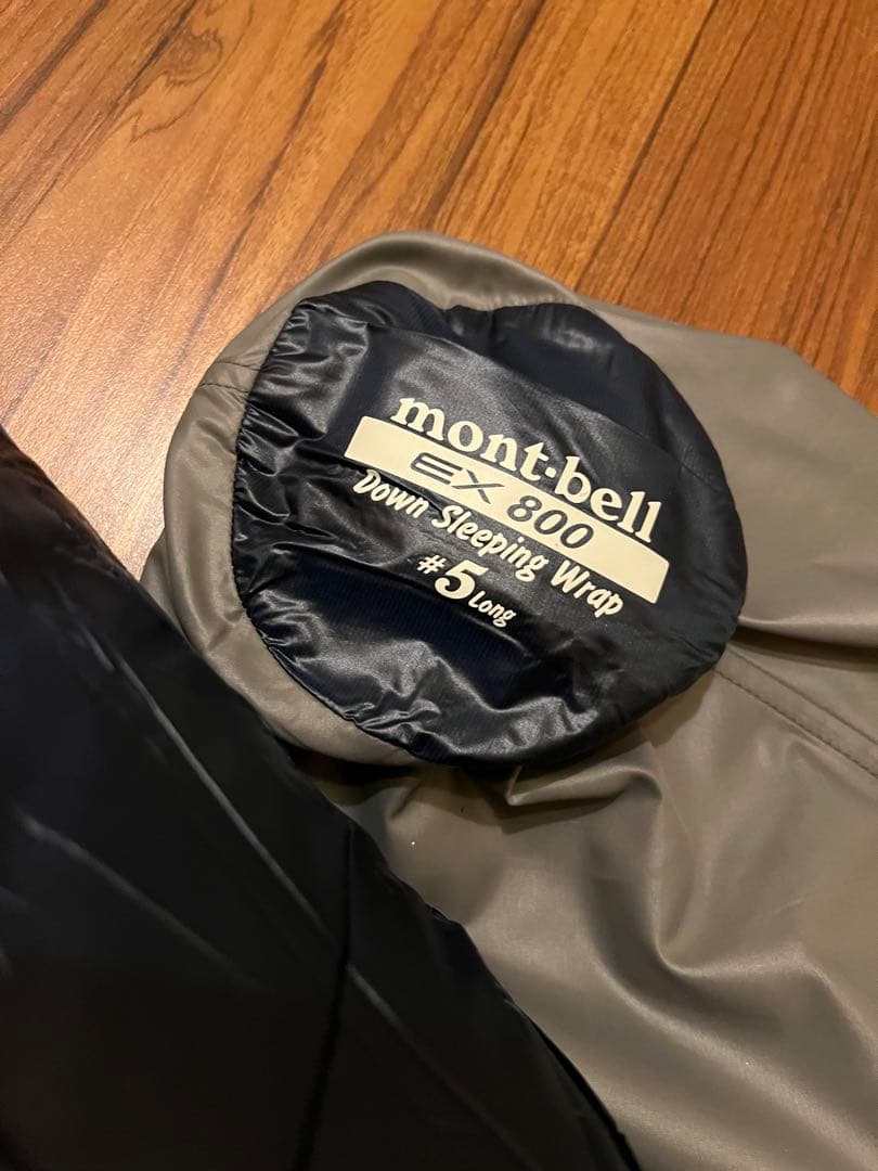 モンベル ダウン スリーピングラップ #5 ロング ネイビー