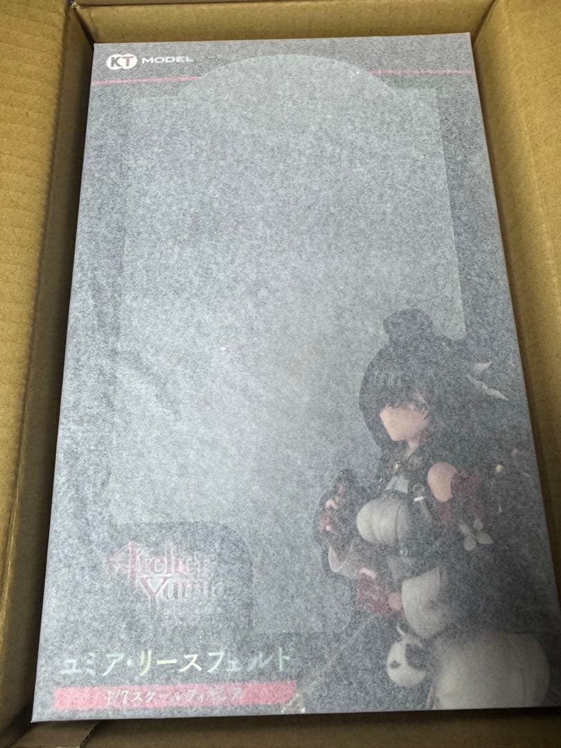 ユミア・リースフェルト ユミアのアトリエ フィギュア