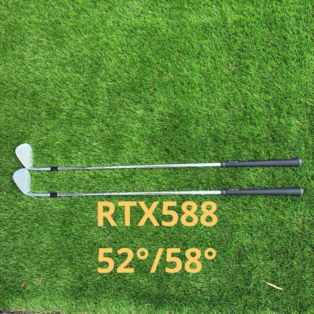 クリーブランド　588 RTX 2.0 52° 58°