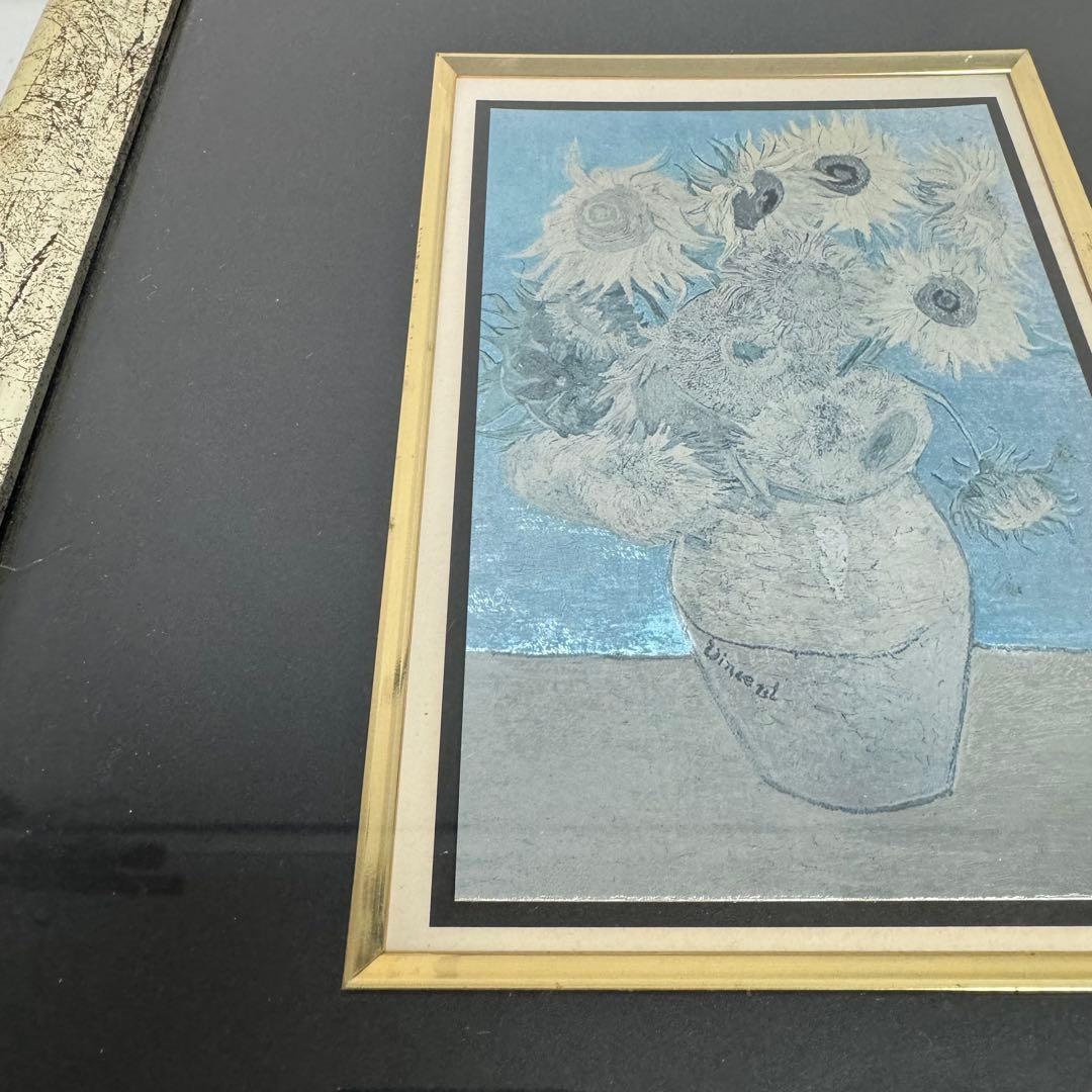 メタルアート　コレクション　ひまわり　ゴッホ LLINE ART