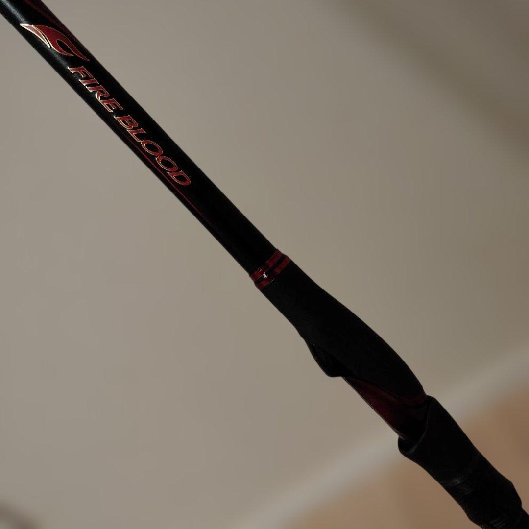 20 シマノ　ファイアブラッド尾長ワイルドゲーム　2.2-53