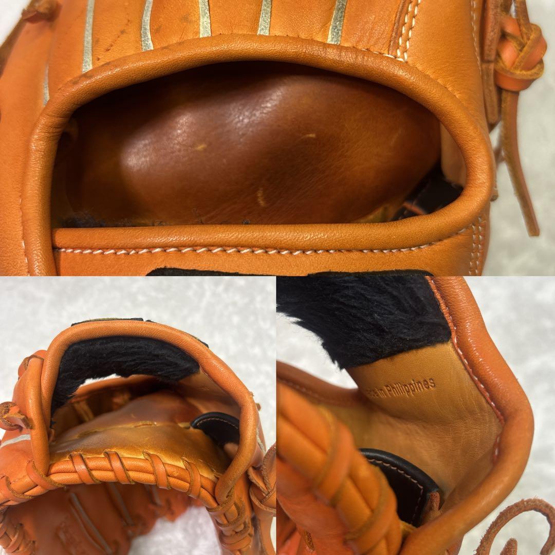 ハイゴールド　軟式グローブ　一般　己極　外野手