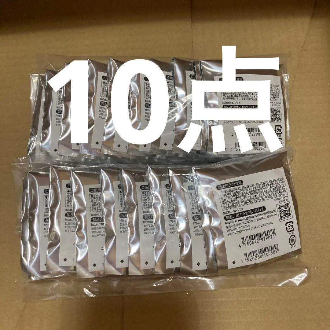 すとぷり アリーナツアー 缶バッジ 未開封