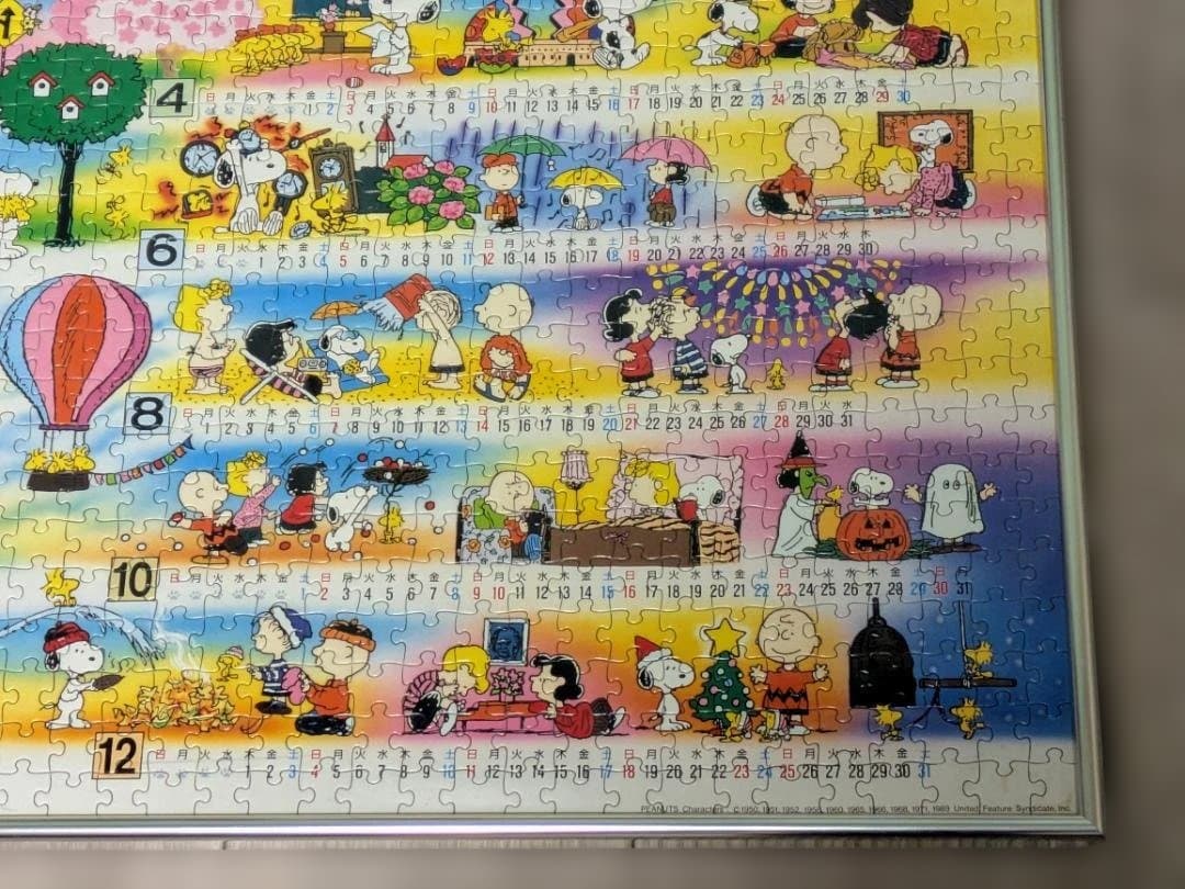 スヌーピー カレンダー 1994年 ジグソーパズル 1000ピース 完成品