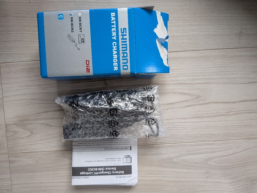 SHIMANO バッテリーチャージャー SM-BCR1 / SM-BCR2