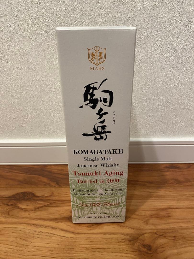 駒ヶ岳 シングルモルトウイスキー 津貫エージング 2020年