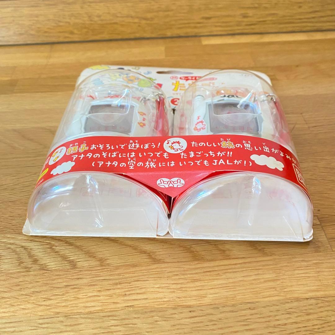 祝ケータイかいツー！たまごっちプラス 赤いシリーズ JALの2コたまセット