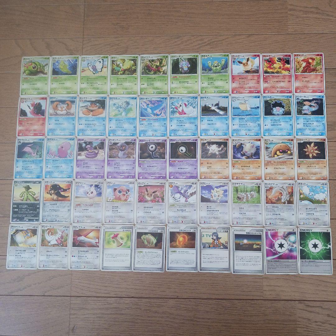 ポケモンカード 時空の創造 湖の秘密 ひかる闇等　375枚まとめ売り