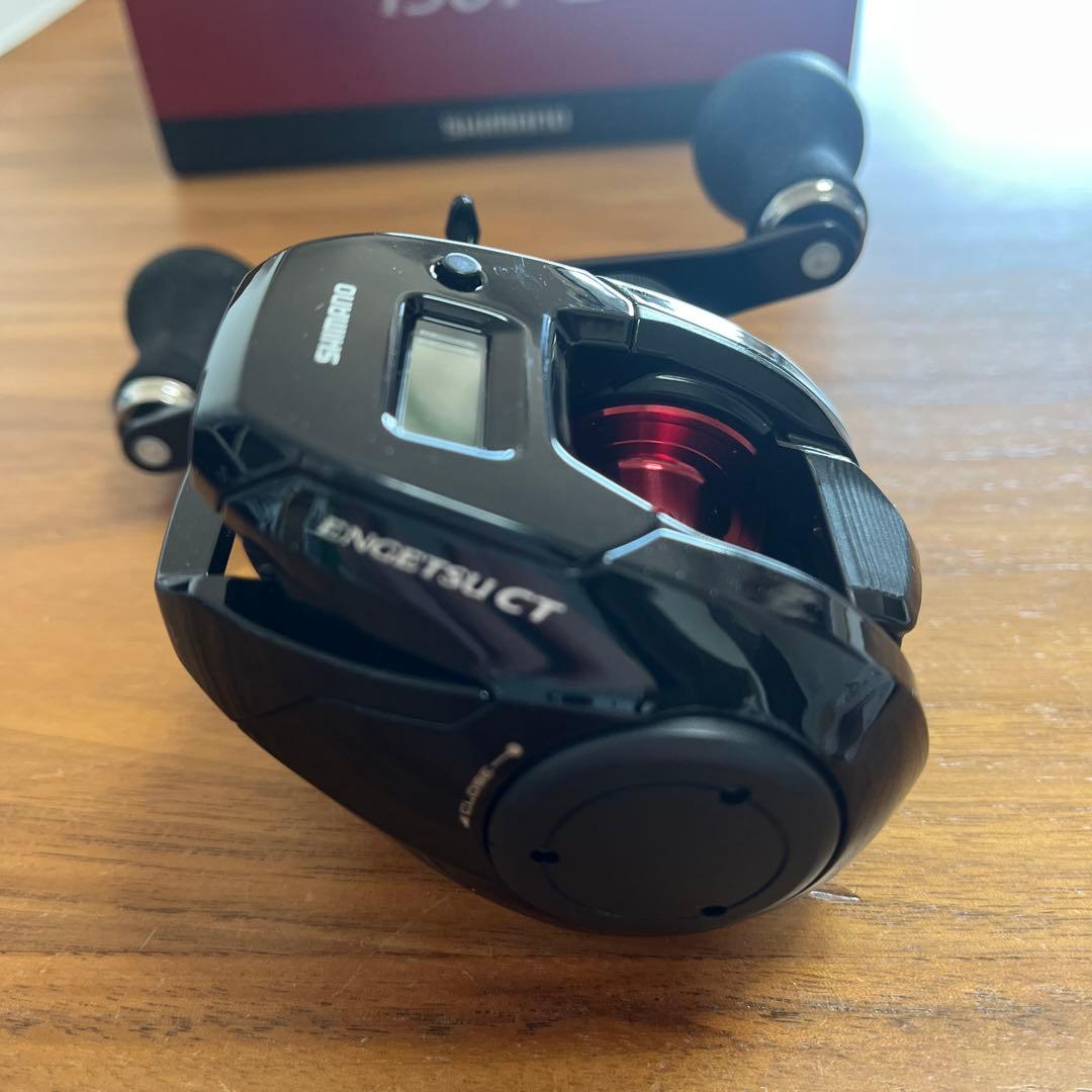 リール SHIMANO 19 ENGETSU CT 150PG