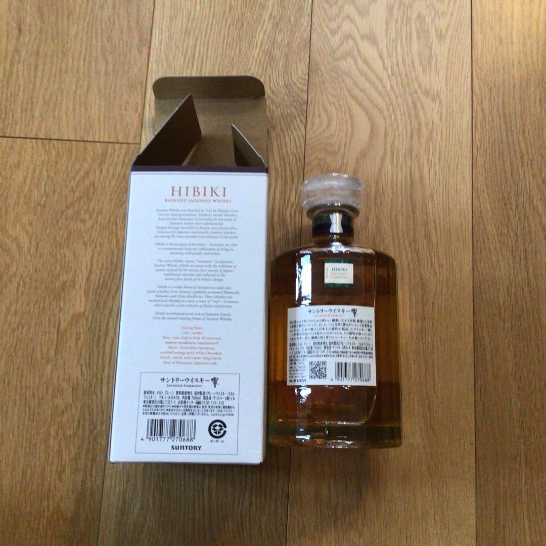 響サントリーウイスキージャパニーズハーモニー新品未使用未開封品日本whisky