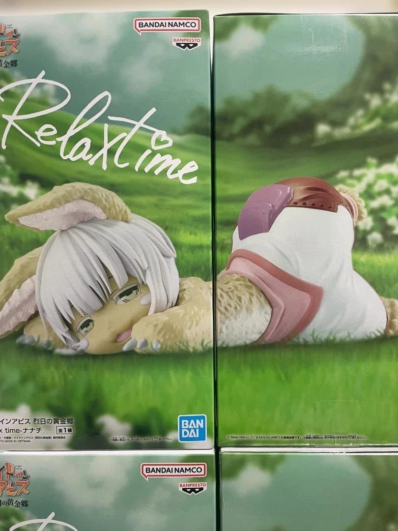 【未開封】メイドインアビス ナナチ Relax time フィギュア 6個セット