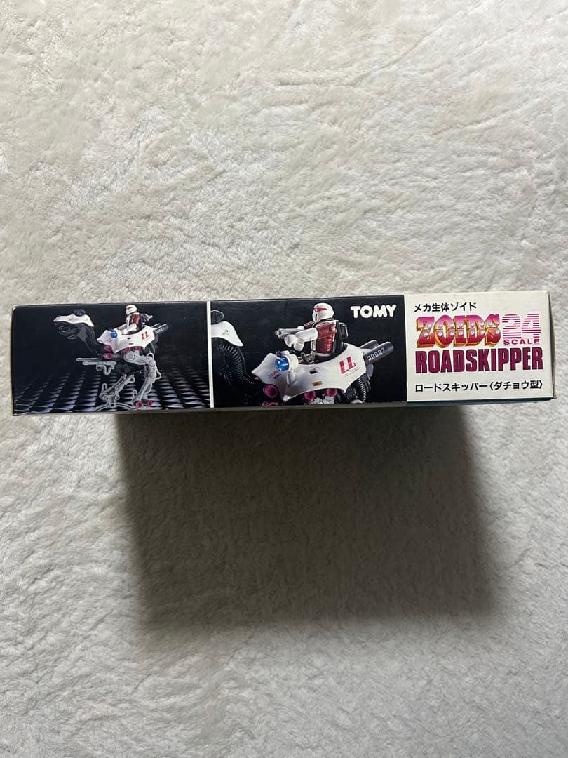 TOMY ゾイド 1/24 ROADSKIPPER E24-02
