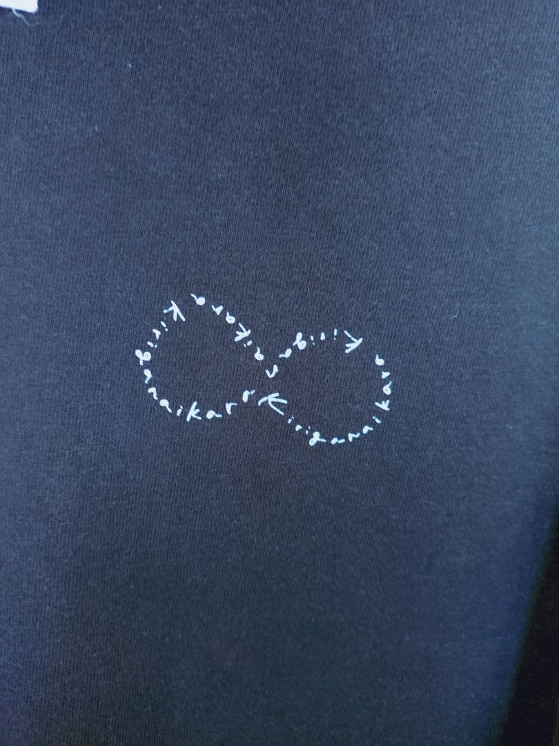 藤井風 KIRINAI LONG T (Mサイズ)キリないロンT 黒