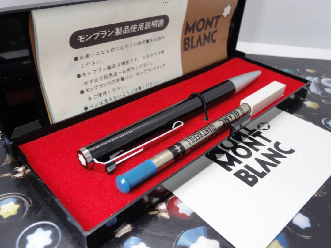 モンブラン　★No780★未使用保管品！漆黒のハンマートリガー★現行インク交換済