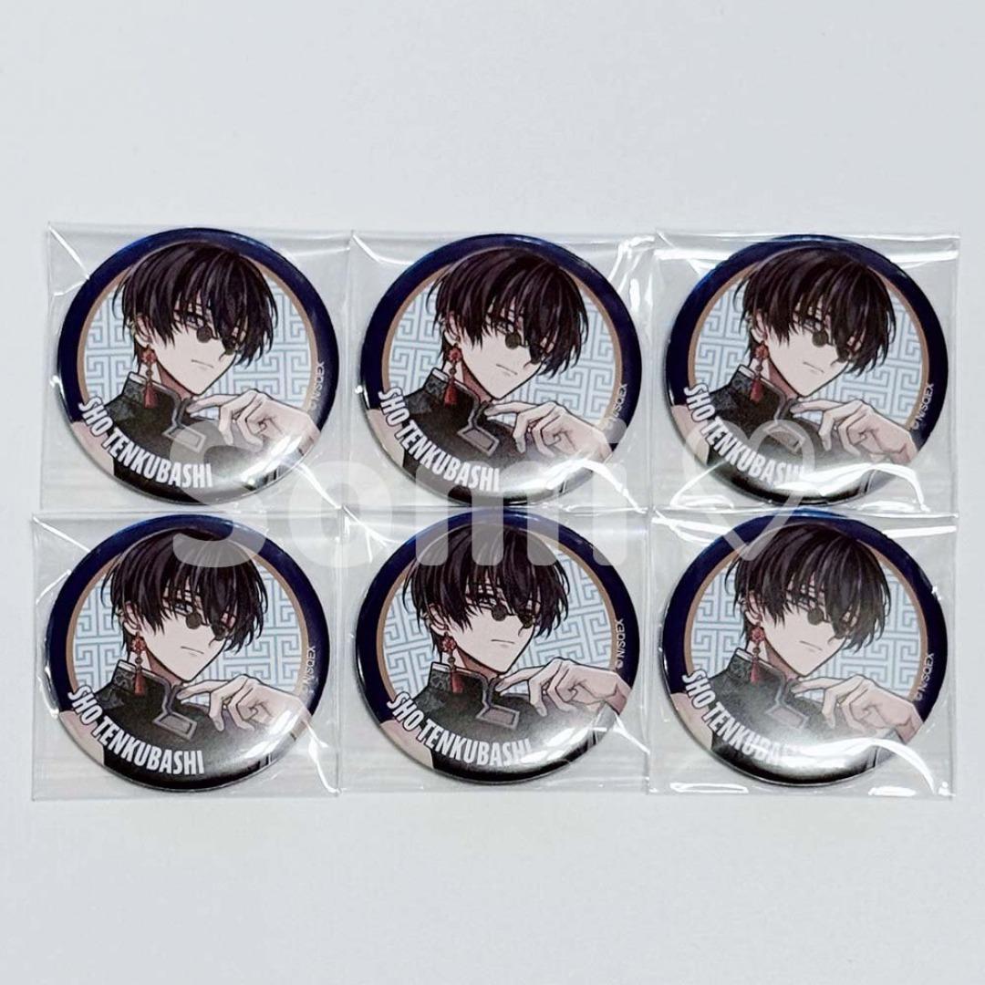 天空橋翔 東京エイリアンズ チャイナ 缶バッジ