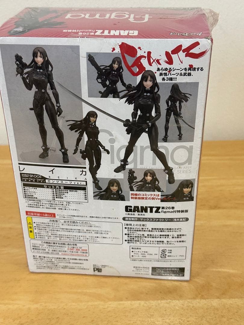 figma GANTZ レイカ SP-005 未開封