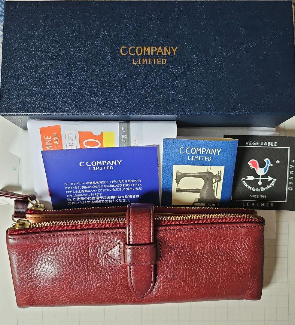 カスタマイズボールペン　サクラクラフトラボ006　２セット２本分　ペンケースも