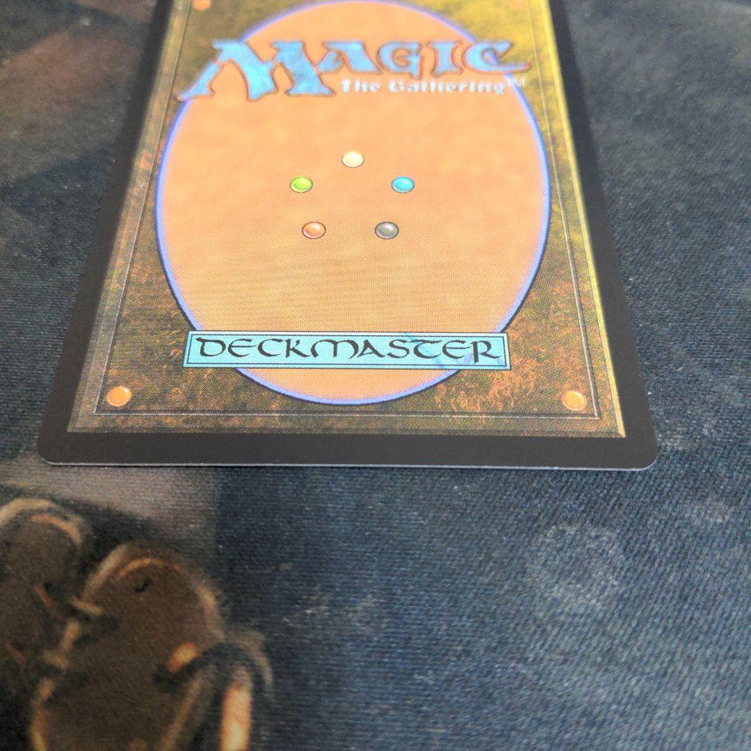 古の墳墓　拡張　foil　29日まで