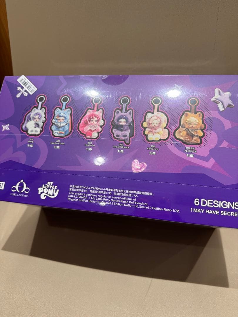 θSKULLPANDA × My Little Pony ぬいぐるみペンダント
