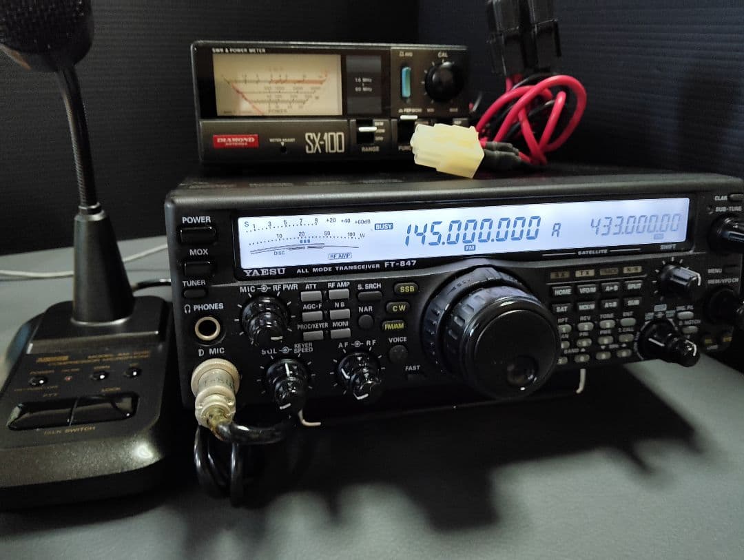 Yaesu FT-847Mトランシーバー