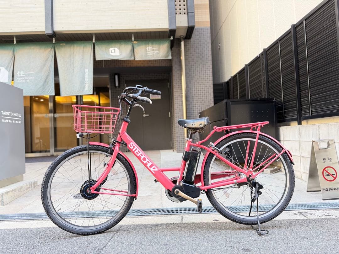 大阪府　ブリヂストン　電動アシスト自転車 ピンク