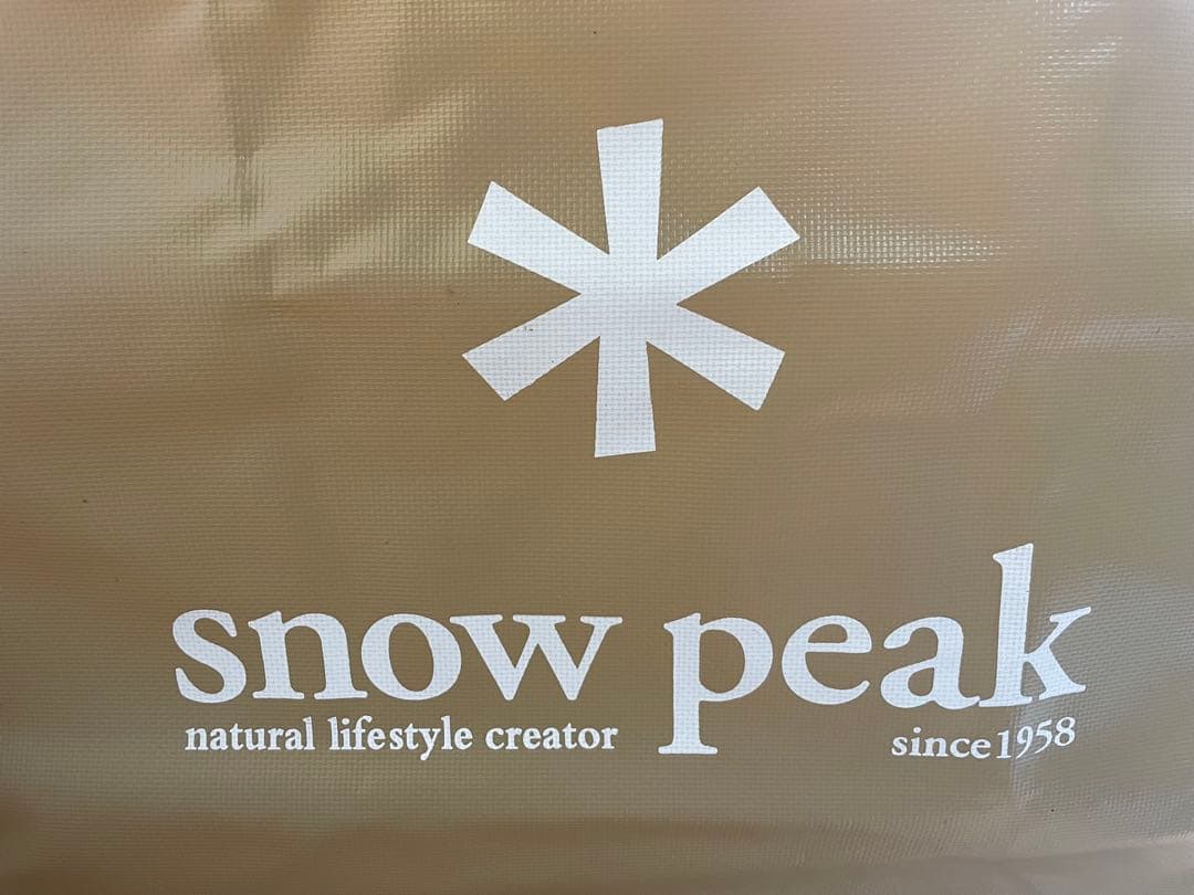 美品、廃盤 peak ガビングスタンド　説明書あり