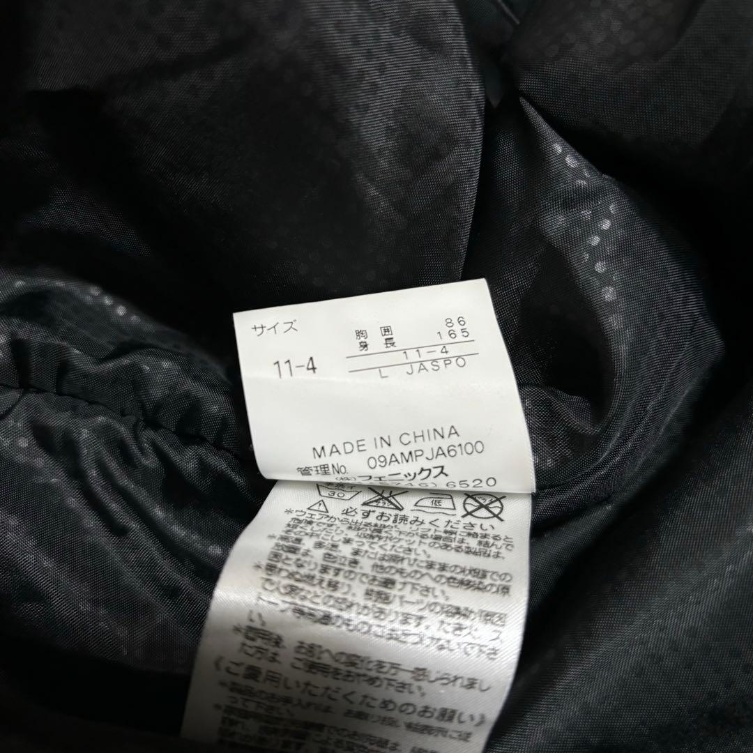 フェニックス レディース スキーウェア上下