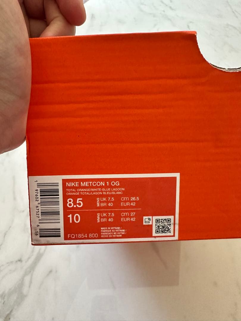 その他 Nike Metcon 1 OG