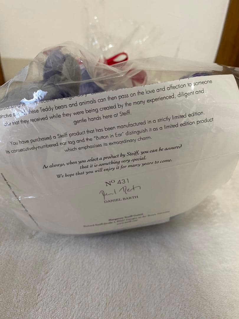 Steiff すみれ　日本限定 No.431