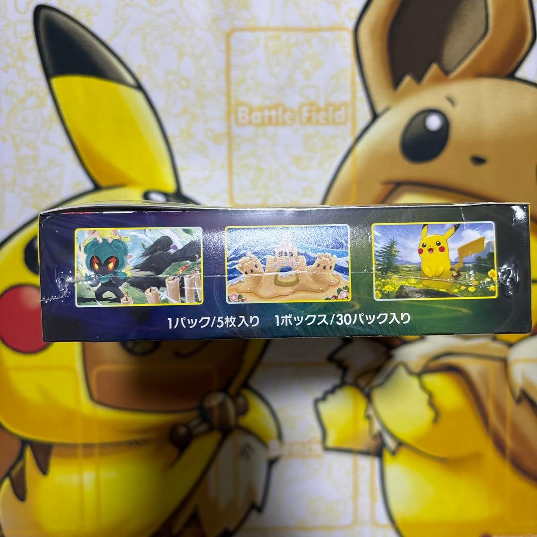 イーブイヒーローズ 未開封シュリンク付きボックス