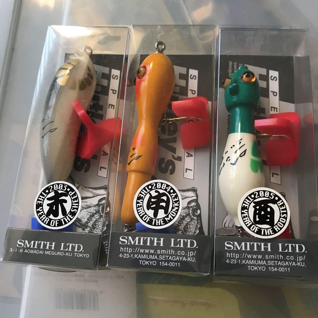 『激レア』ハトリーズ干支シリーズ　　　　　　　　　　　　　　　　【入手困難品】