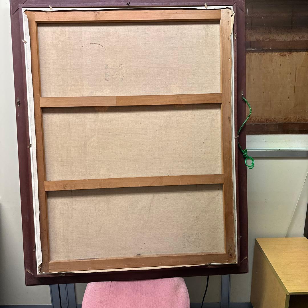 真作 小練武志 50号油彩「虹に舞う蝶」独自の幻想的な色彩描写