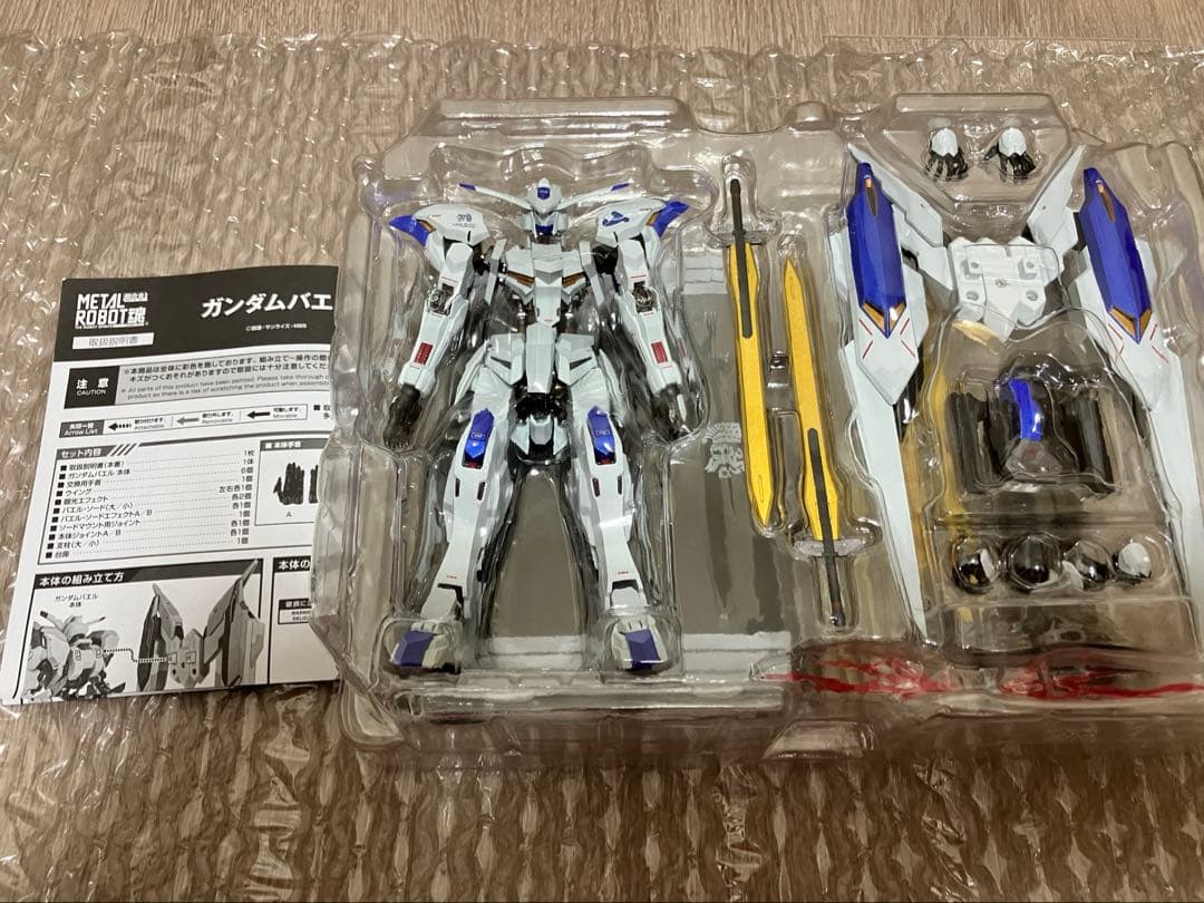 L ROBOT魂 ガンダムバエル