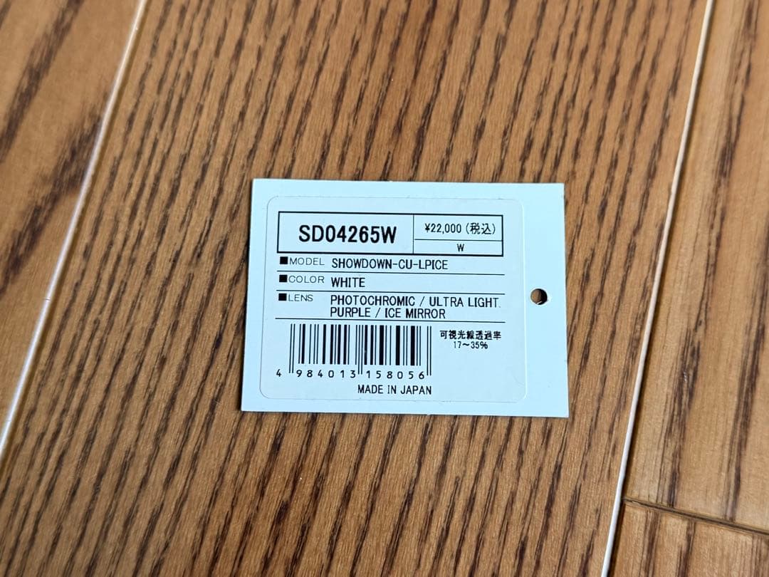 【USED】DICE SHOWDOWN WHITE ゴーグル