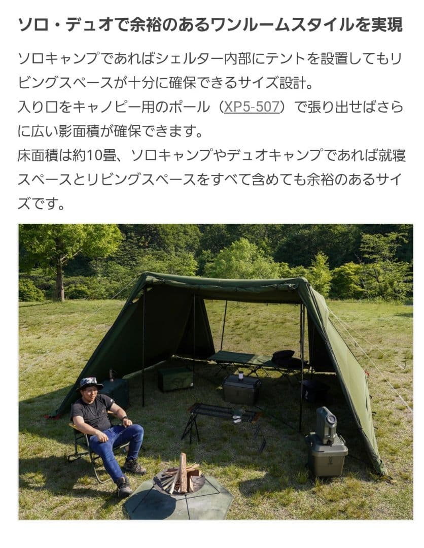 ヨンヨンベース tc カーキ dod