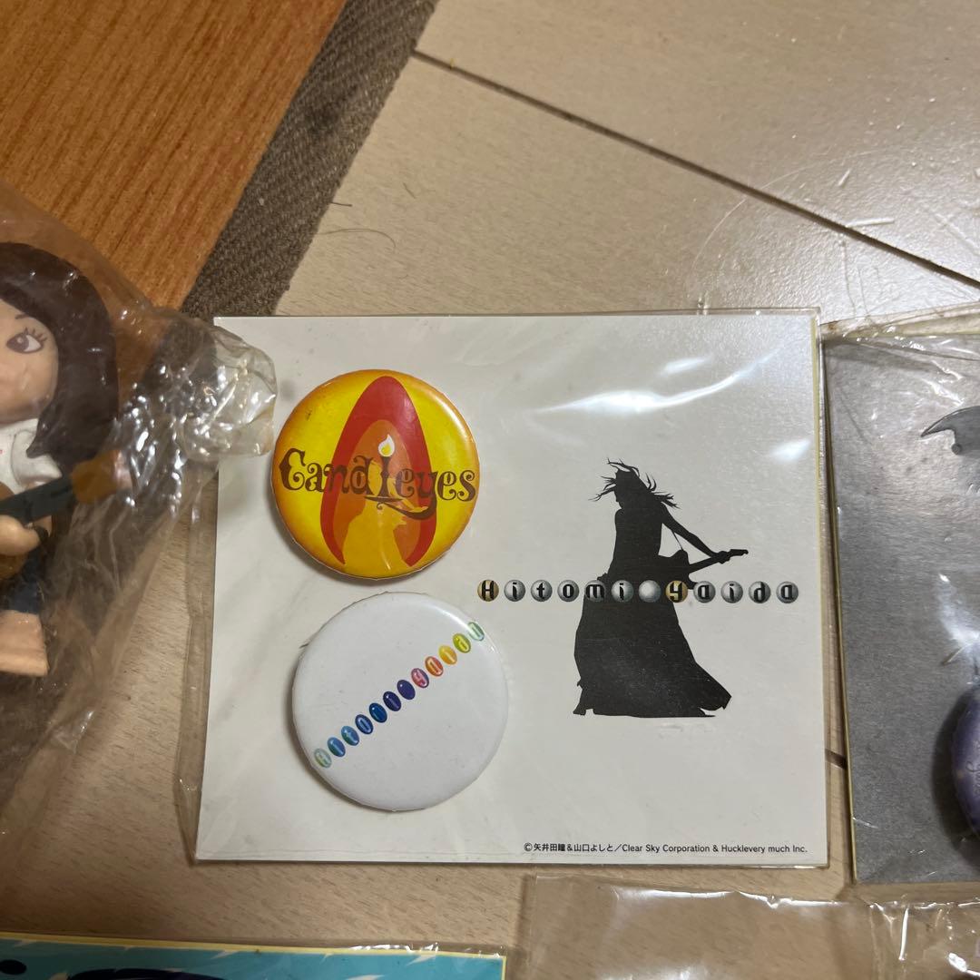 矢井田瞳　グッズ　まとめ売り