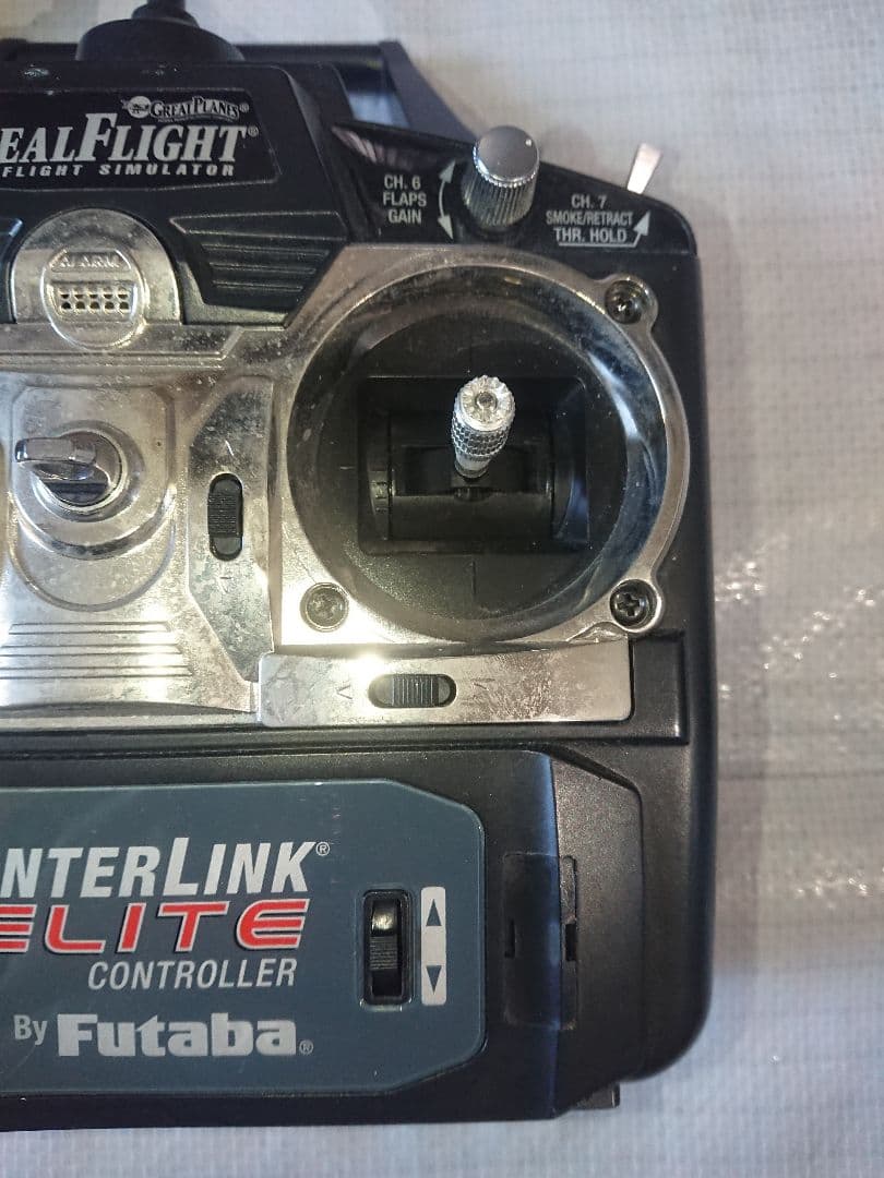 フタバ INTERLINK ELITE コントローラー AZPFS006H