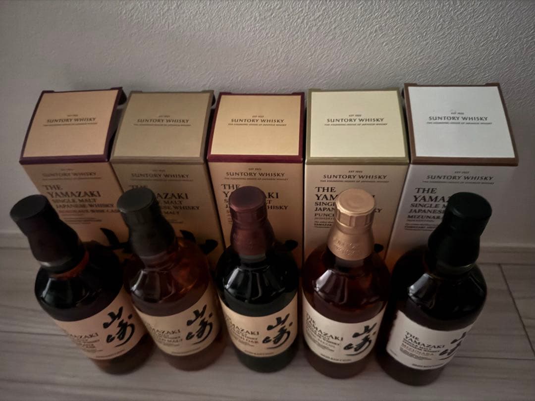 【最終値下げ】Suntory 山崎 2020 Edition 5本セット
