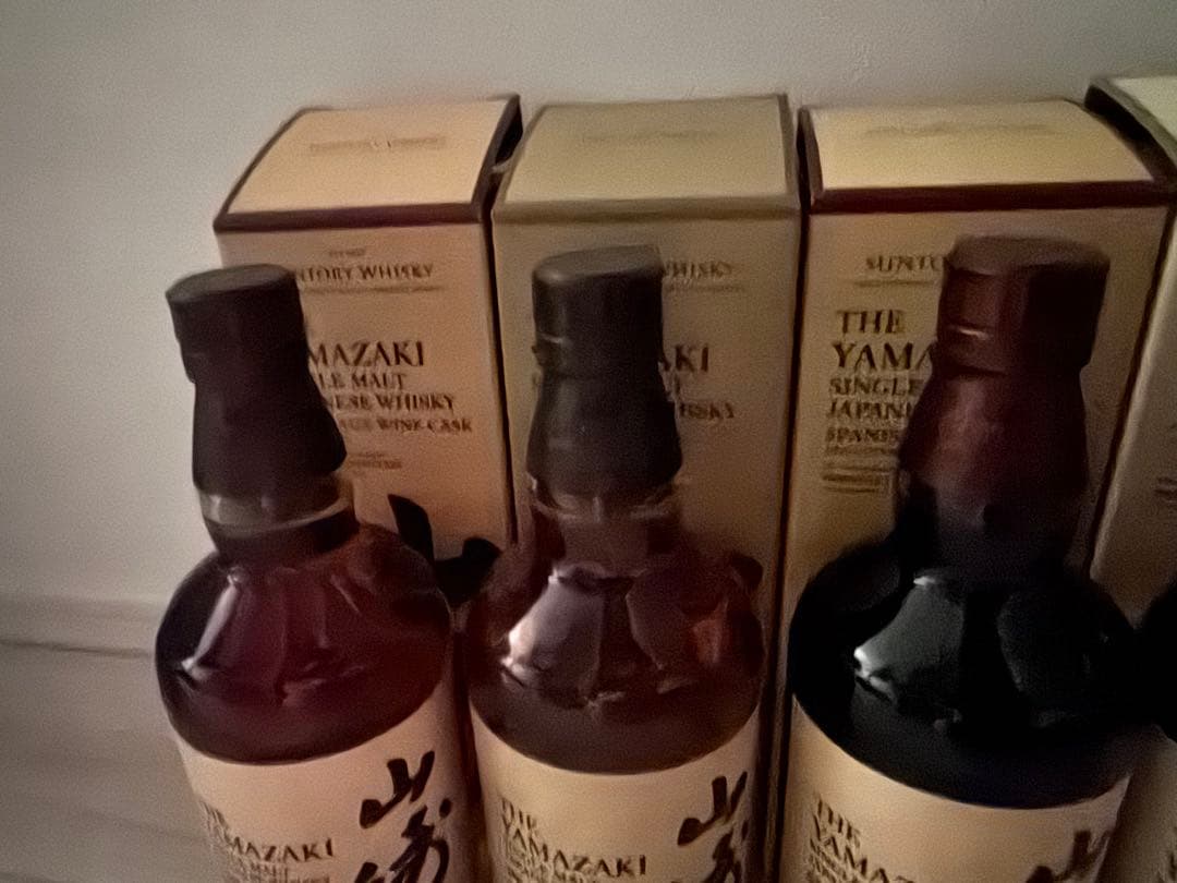 【最終値下げ】Suntory 山崎 2020 Edition 5本セット