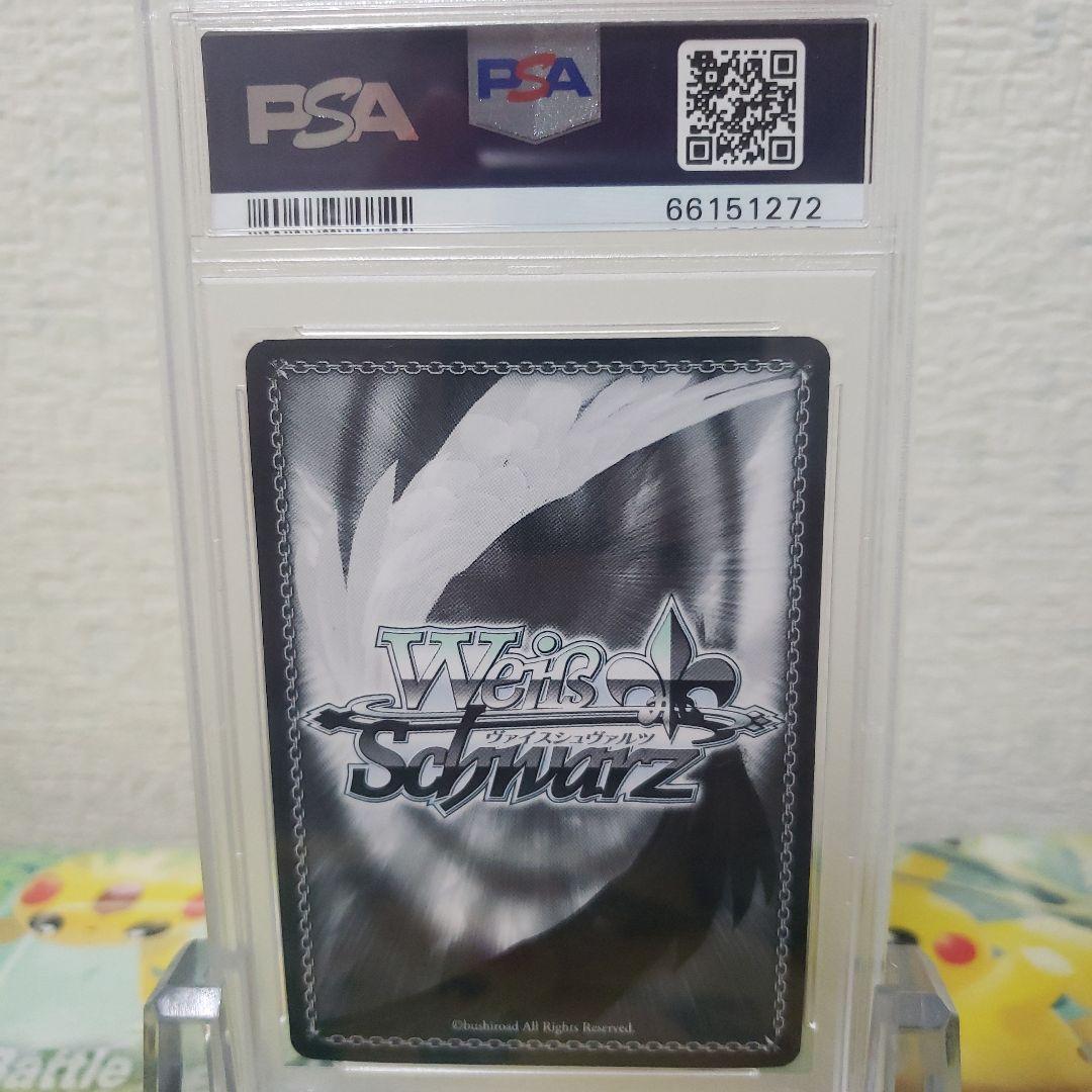 ヴァイスシュヴァルツ　それぞれの選択　牧之原翔子　SP　サイン　PSA10