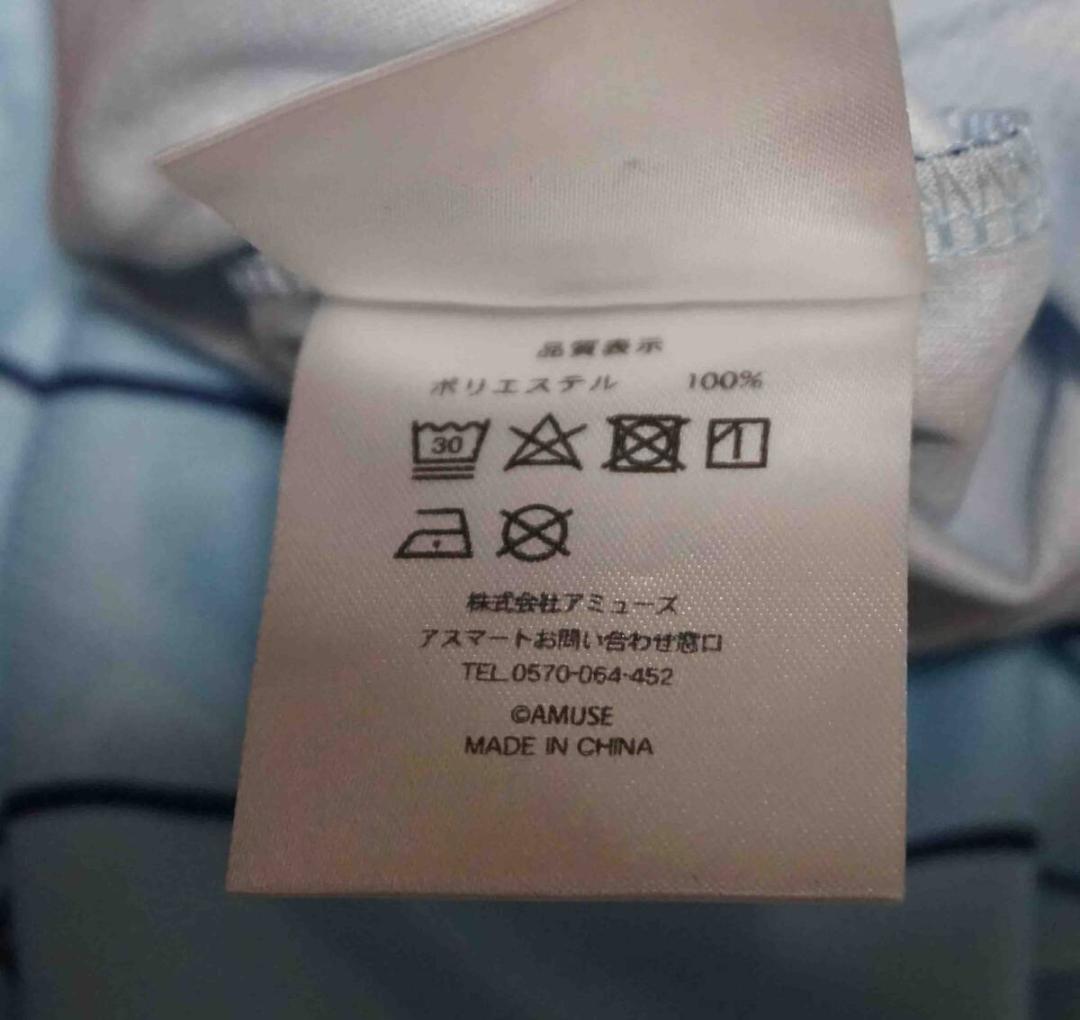 貴重L!新品■ 45周年サザンオールスターズ茅ヶ崎ライブSASベースボールシャツ