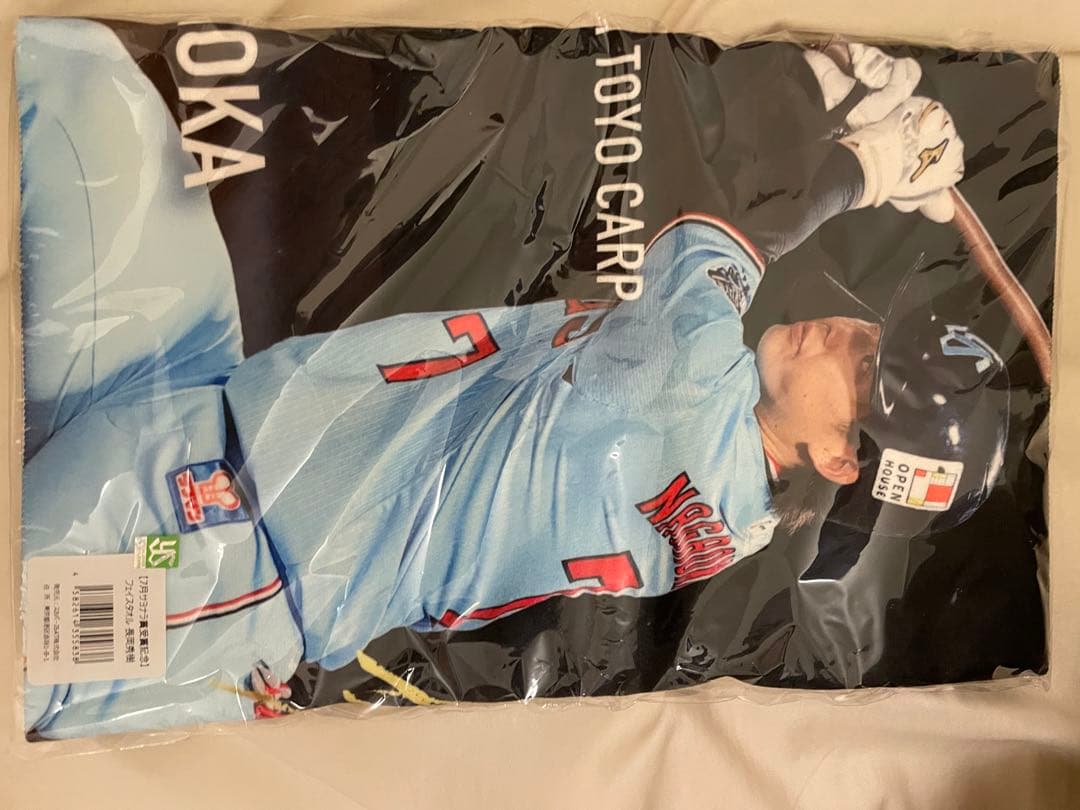 長岡秀樹 タオル