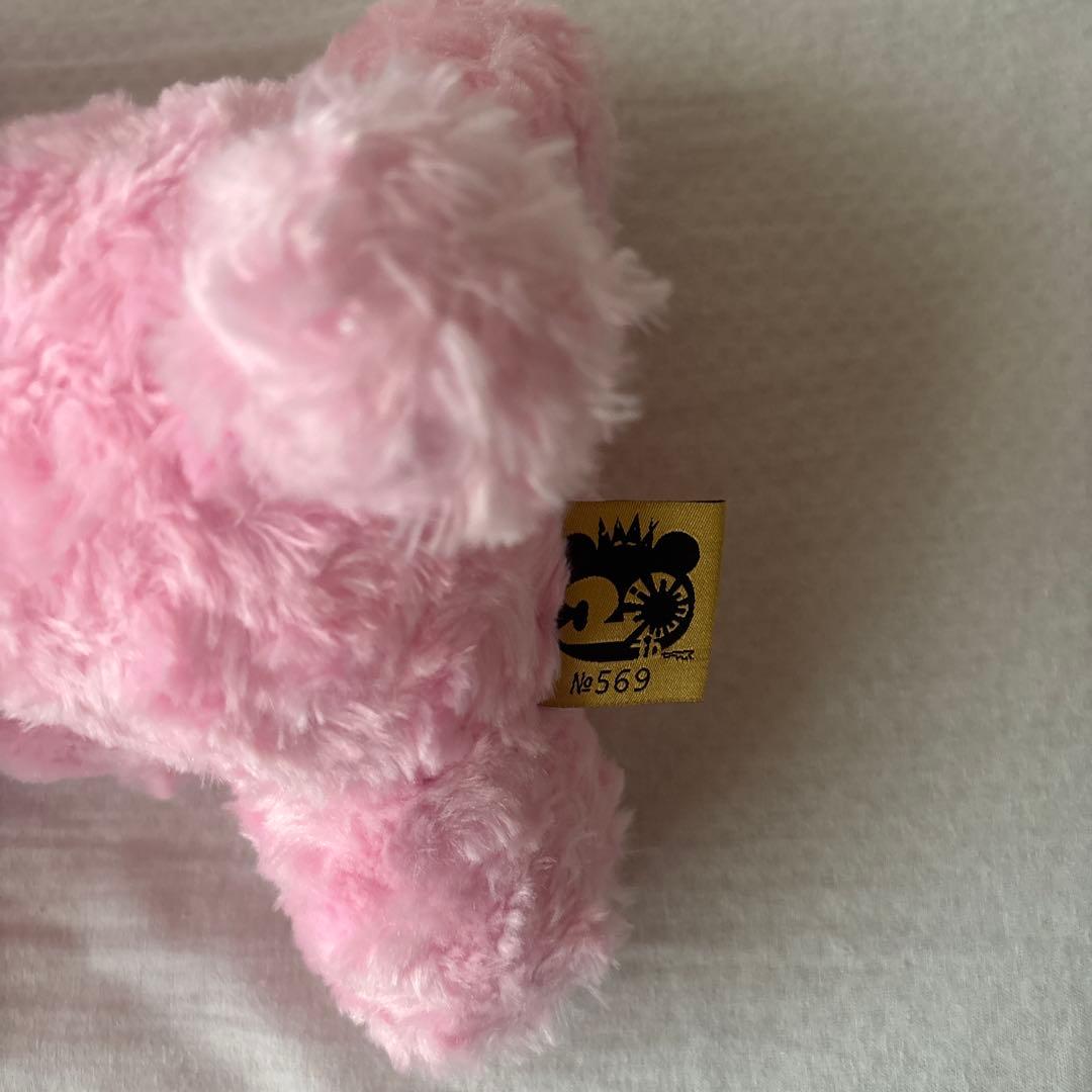 チャックスGP いたずらぐまのグル～ミ～ぬいぐるみ　テディグリズリー