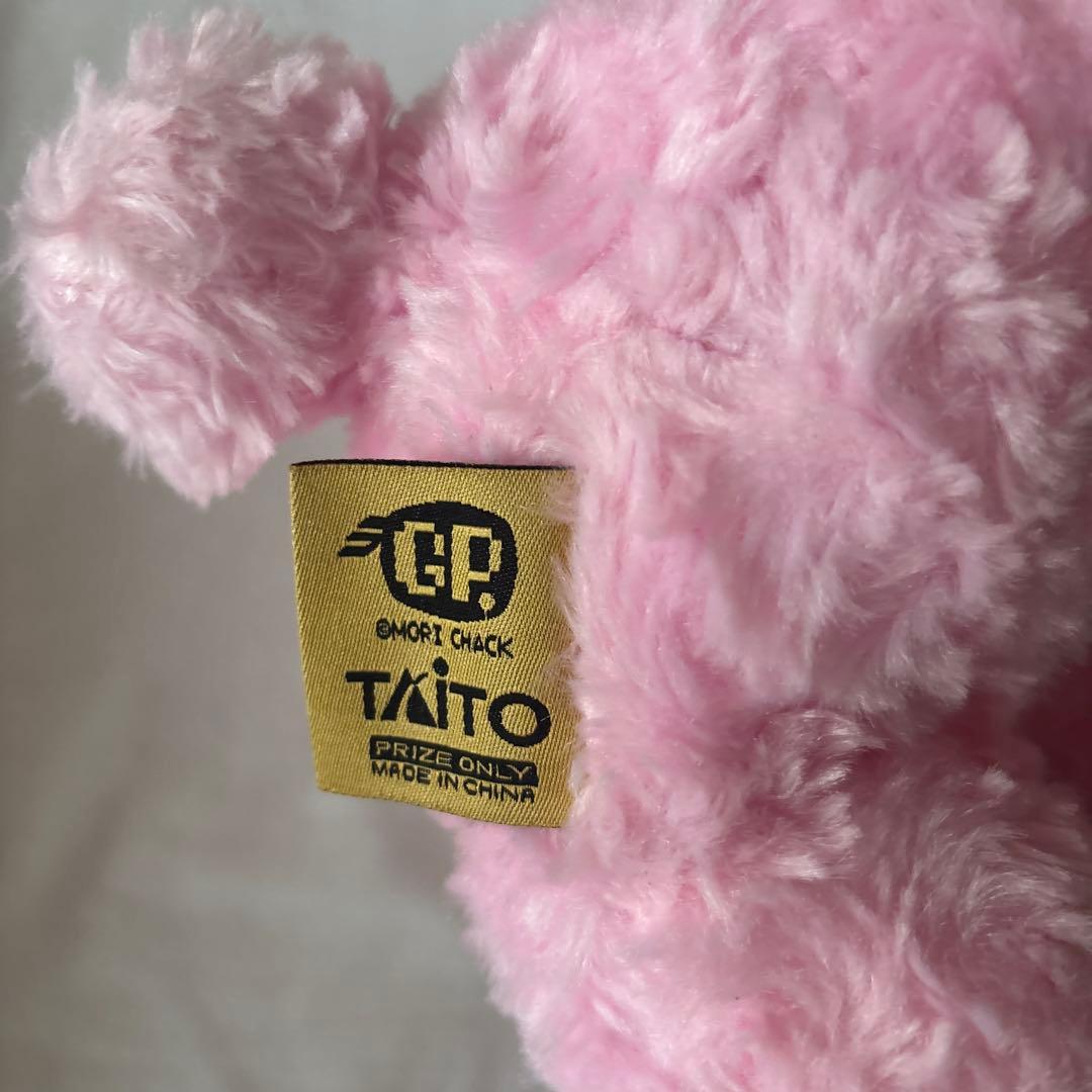 チャックスGP いたずらぐまのグル～ミ～ぬいぐるみ　テディグリズリー