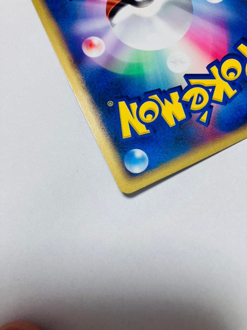 【希少・美品】ポケモンカード　ミュウex 007/PLAY