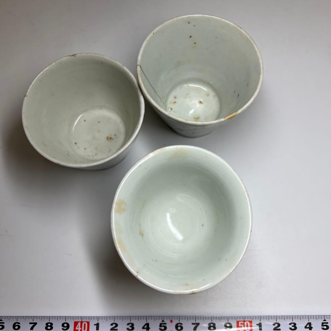 江戸初期　初期伊万里厚底そば猪口3客　口径7~7.5㎝　東Y8-0204①タトチ