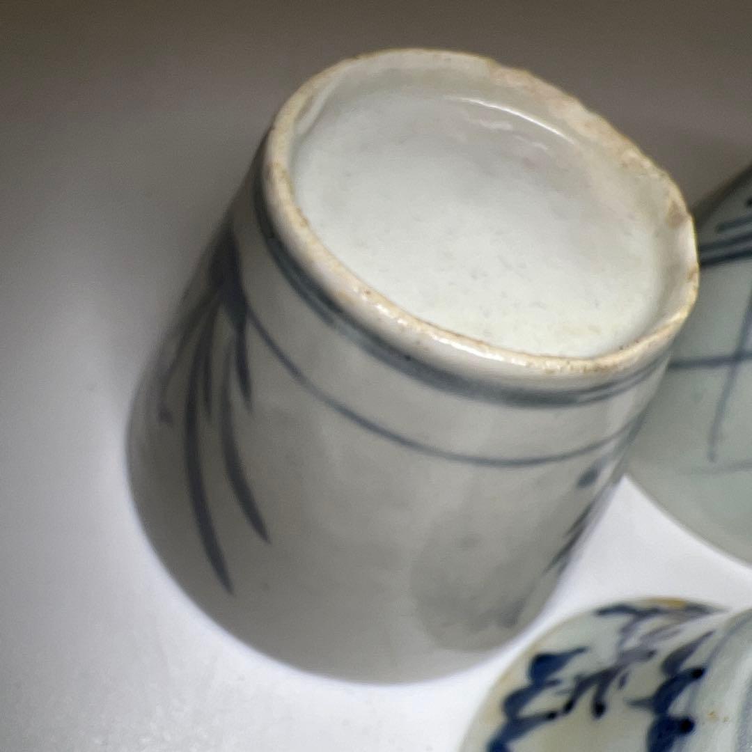 江戸初期　初期伊万里厚底そば猪口3客　口径7~7.5㎝　東Y8-0204①タトチ