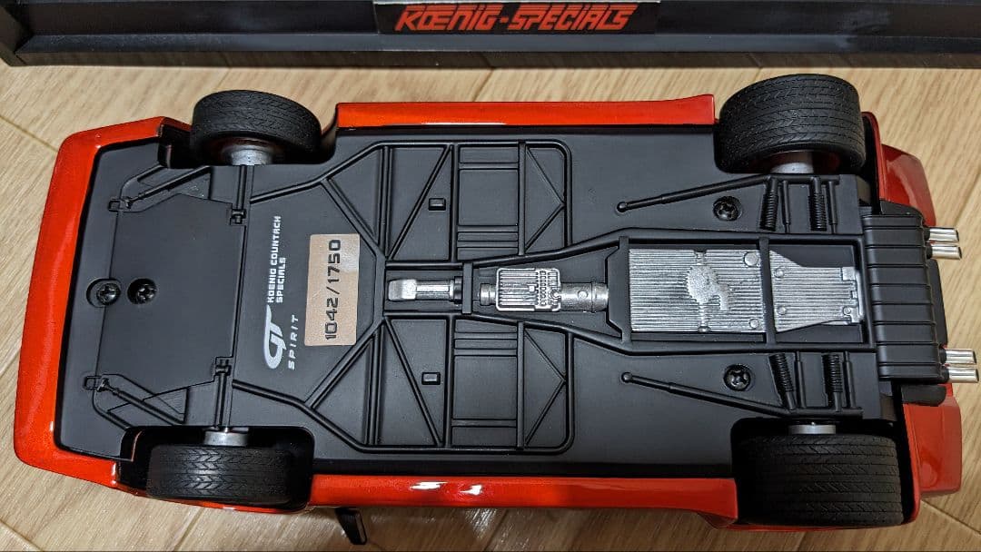 ミニカー KYOSHO Koenig Specials 1/18