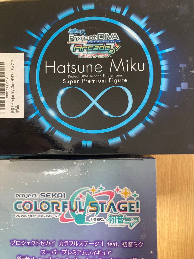 初音ミク　フィギュア　プロセカ　DIVA